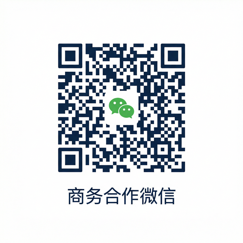 黑料商务合作二维码